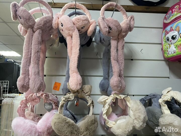 Меховые наушники