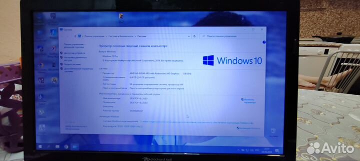 Ноутбук packard bell