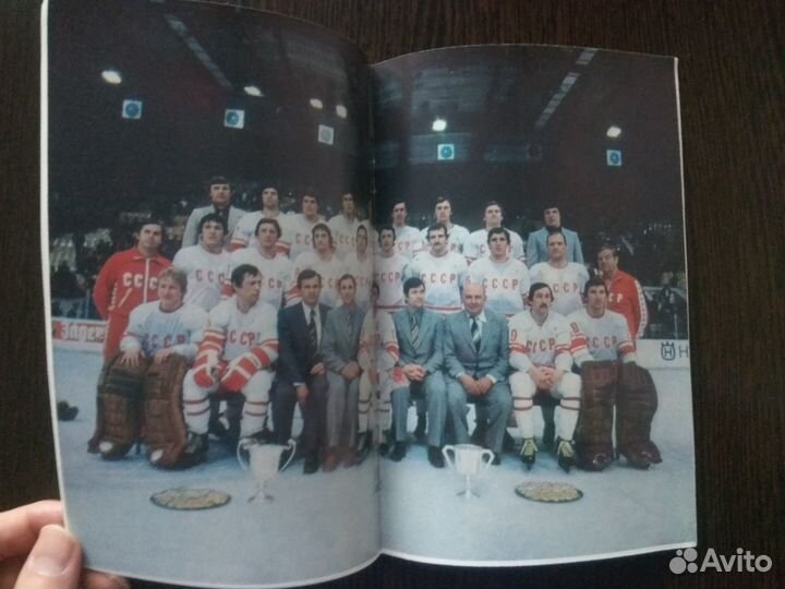 Хоккей Приз Известий Лот 1