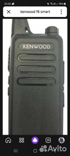Рации Kenwood TK-F6smart