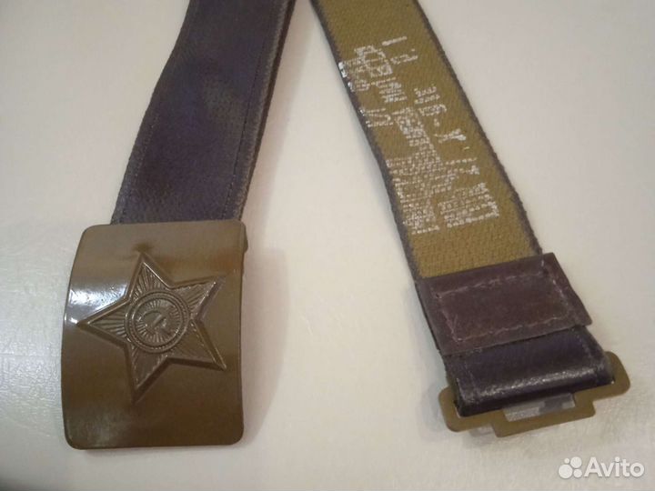 Ремень солдатский СССР