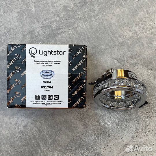 Встраиваемый спот Lightstar новый