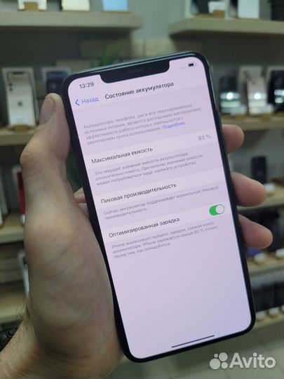 iPhone Xs Max, 512 ГБ