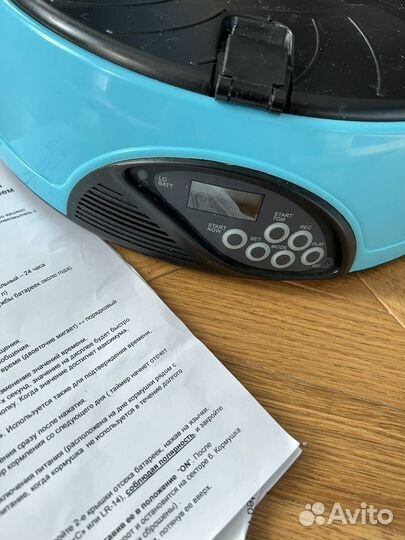 Автокормушка для животных feed-ex