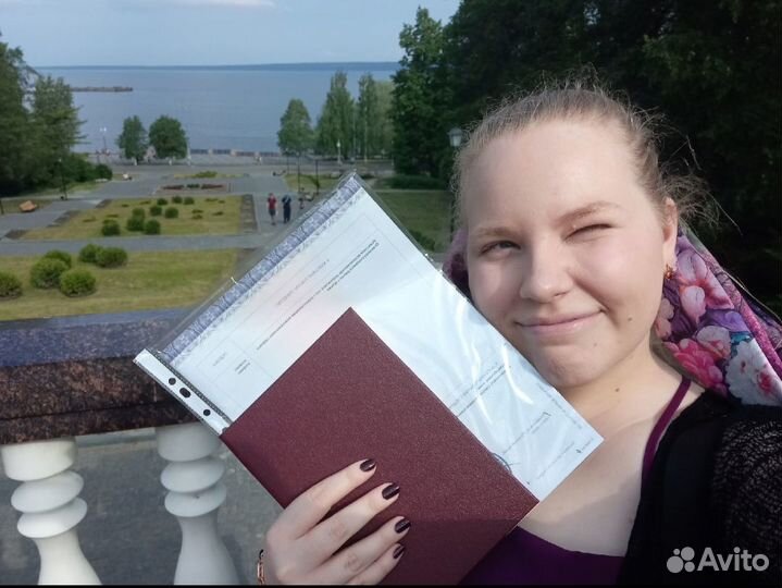 Учитель -дефектолог, репетитор начальных классов