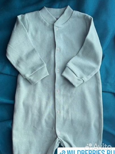 Комбинезон детский 80-86