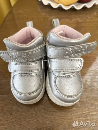 Ботинки детские