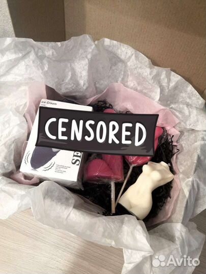 Подарочный набор