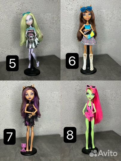 Куклы Монстер Хай