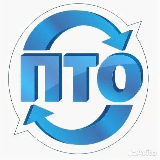 Инженер пто