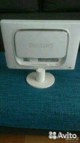 Монитор PhilipsBrillianca 220X1SW/00