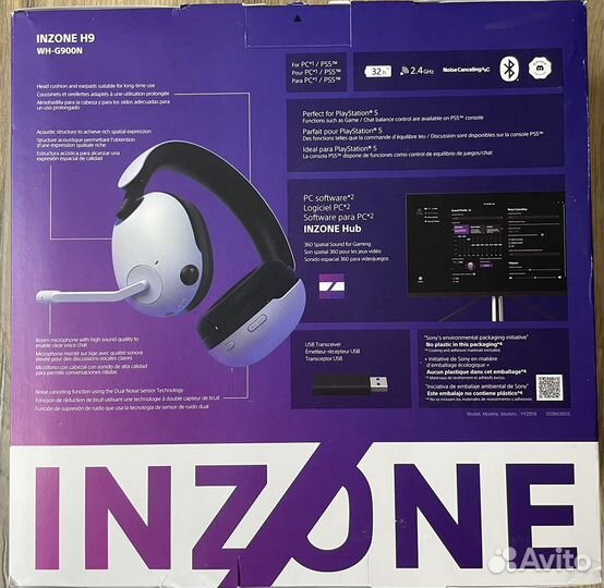 Гарнитура Sony Inzone H7 H9