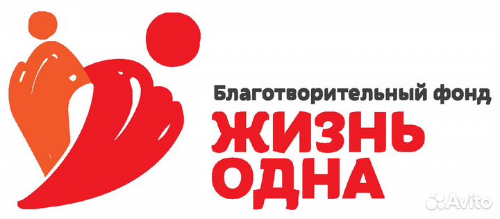 Менеджер по работе с клиентами удаленно