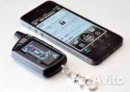 Автосигнализация