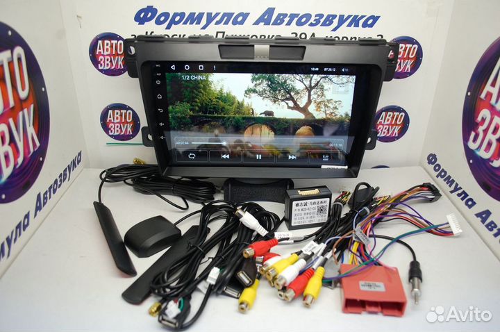 CX-7 магнитола android Teyes CC3 3/32