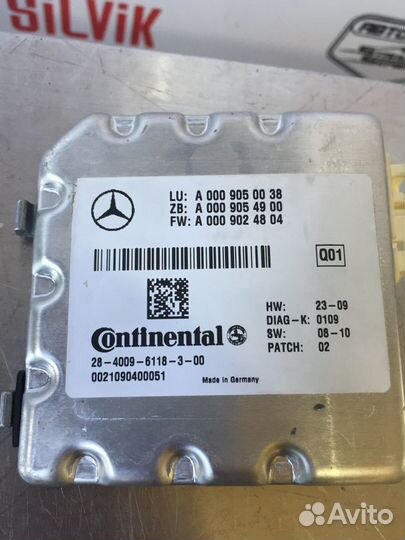 Камера на лобовое стекло mercedes W212