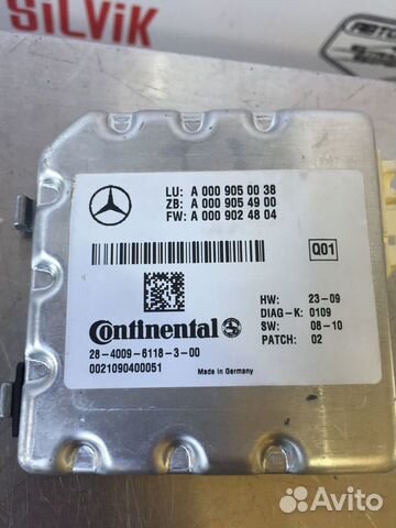 Камера на лобовое стекло mercedes W212