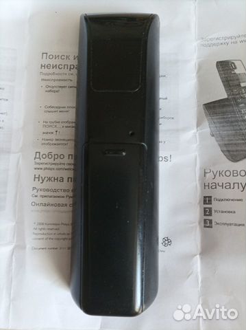 Радио телефон Philips SE 150