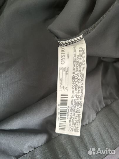 Спортивный костюм oysho