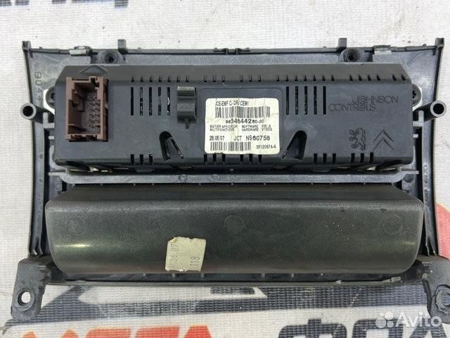 Бортовой компьютер Peugeot 407 седан RFJ (EW10A)