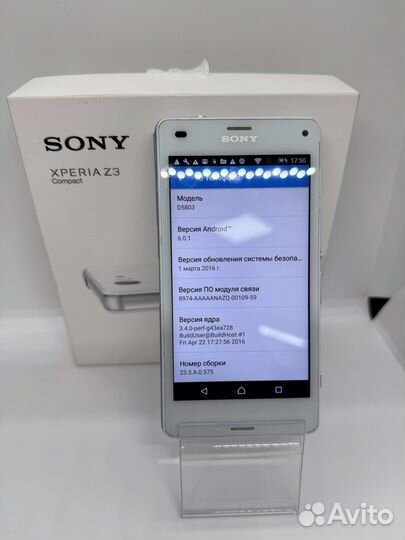 Sony Xperia Z3 Compact, 2/16 ГБ
