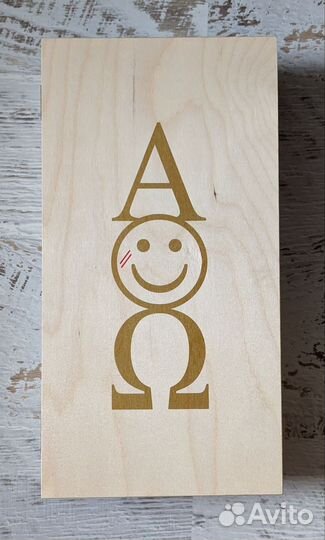 Absinthevertrieb Current 93 Coil Nurse With Wound