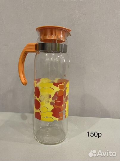 Стаканы, кувшин