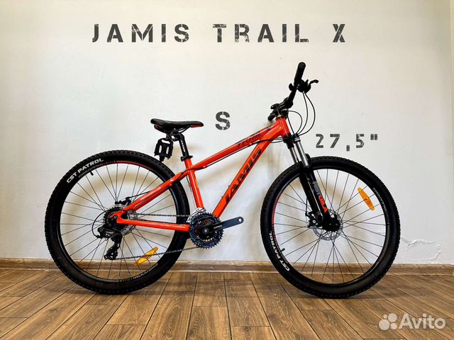 Велосипеды GT / Jamis (USA) объявление продам