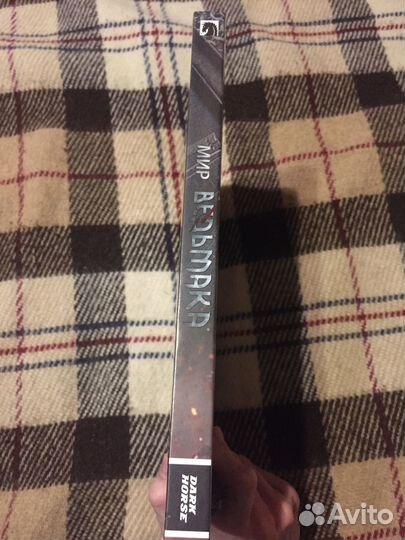 Мир Ведьмака. Справочник по компьютерной игре