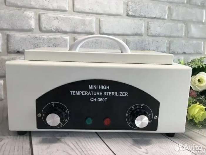 Сухожары для маникюрных инструментов