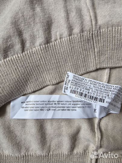 Свитер zara