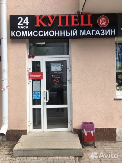 Объектив Sigma DC Sony