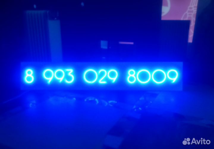 Световые вывески, объемные буквы, неоновые вывески