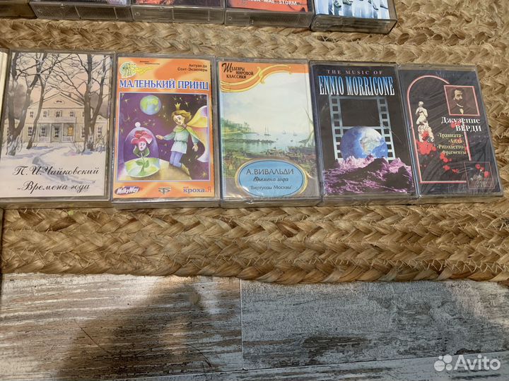 Аудиокассеты Рок, Поп, классическая музыка