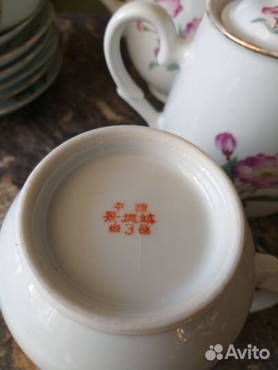 Чайный сервиз