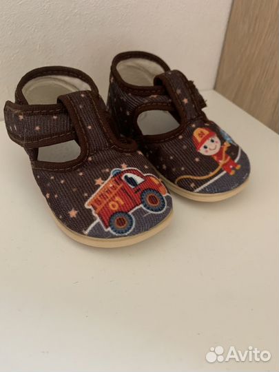Тапочки домашние детские