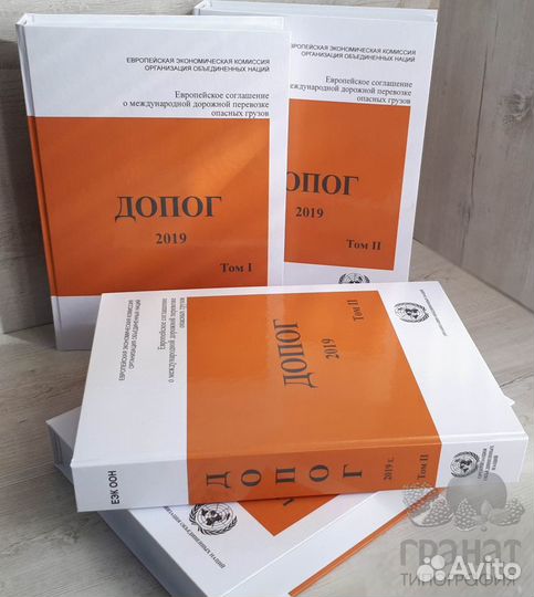 Печать книг под заказ от 1 шт