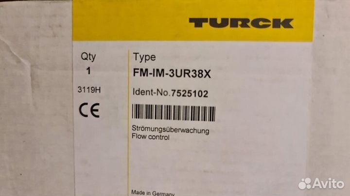 Сигнализаторы потока Turck EGE Германия