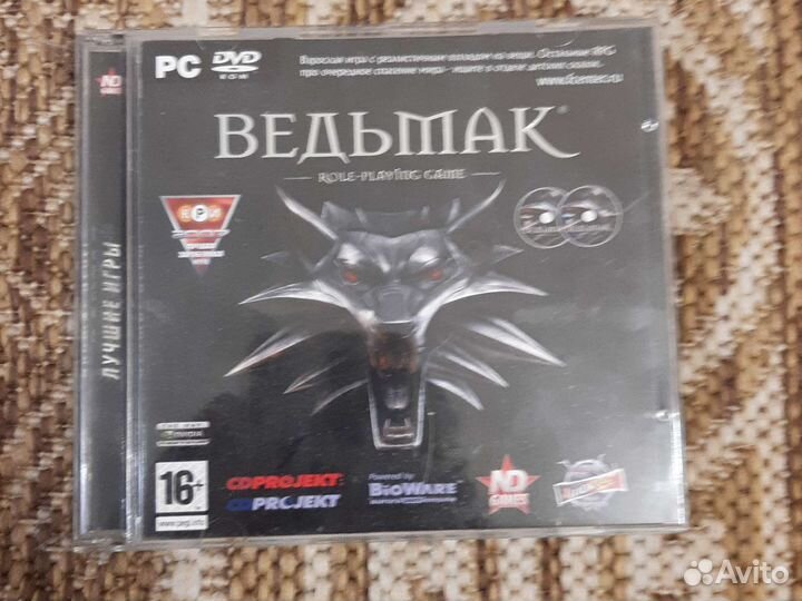 Диск для ведьмака,коллекционный