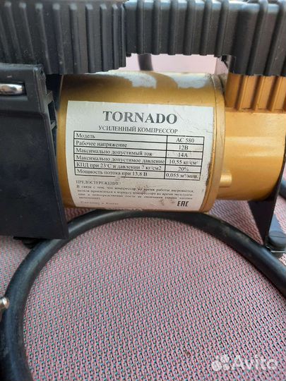 Компрессор для авто