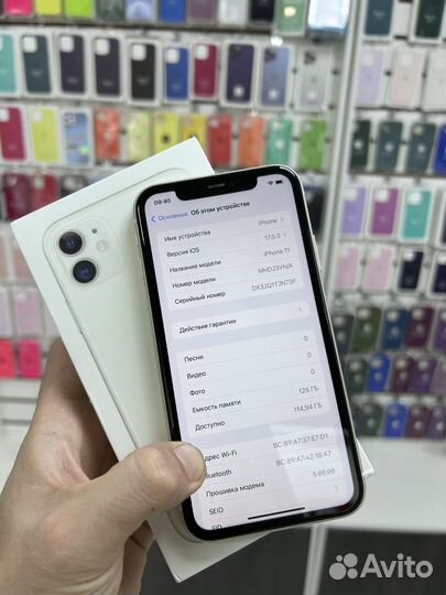 iPhone 11, 128 ГБ