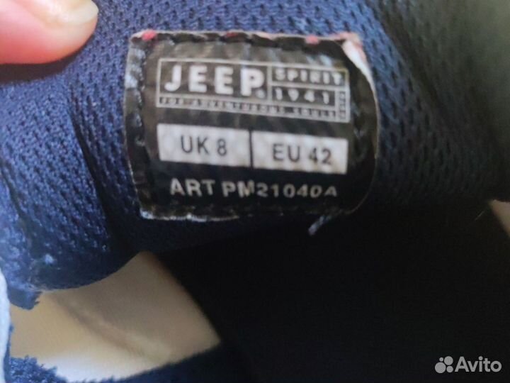 Кроссовки мужские 42 р