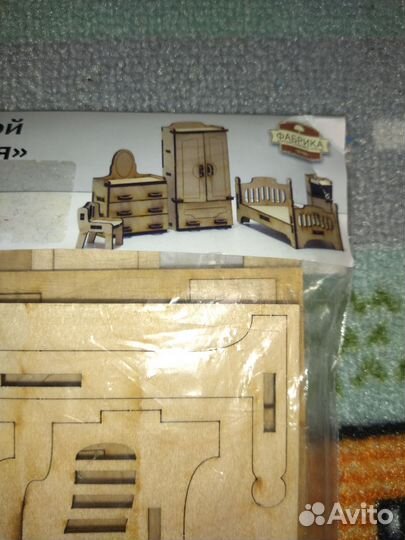 Набор деревянной мебели для кукол 
