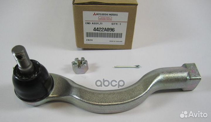 Наконечник рулевой mitsubishi L200 4N15 15-LH 4