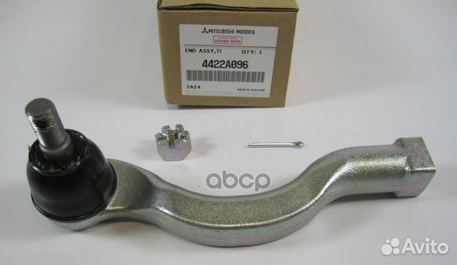 Наконечник рулевой mitsubishi L200 4N15 15-LH 4