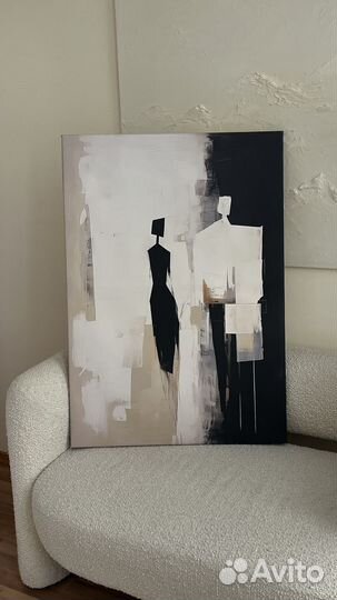 Картина новая