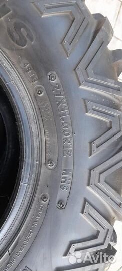 Шины для квадроцикла