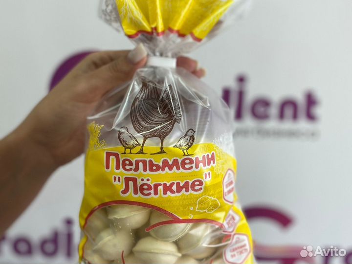 Пакет для продуктов питания