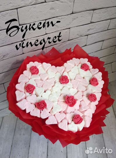 Вкусные букеты