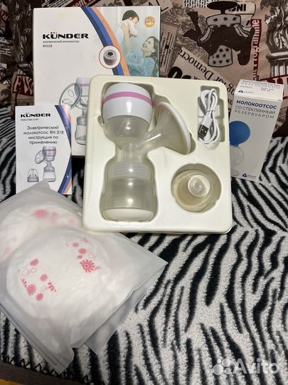 Молокоотсос